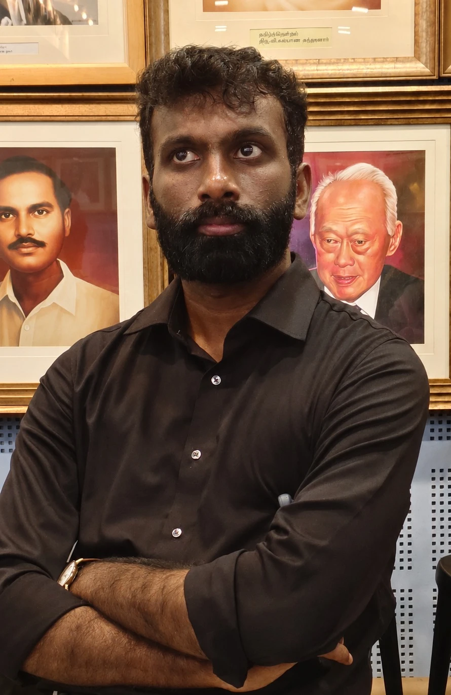 GSSV Naveen